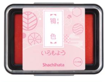 Shachihata Iromoyo Stamp Ink (Oil-Based)