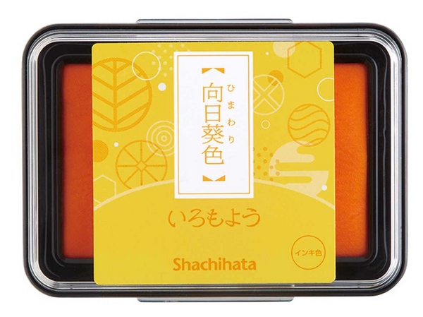 Shachihata Iromoyo Stamp Ink (Oil-Based)