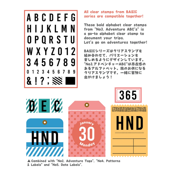 Sakuralala - Basic - 3 Adventure ABCs