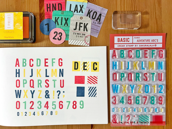 Sakuralala - Basic - 3 Adventure ABCs