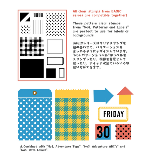 Sakuralala - Basic - 4 Patterns & Labels