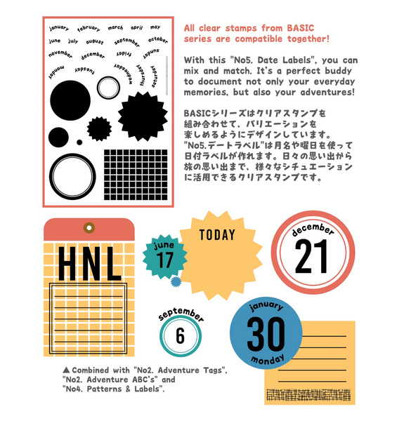 Sakuralala - Basic - 5 Date Labels