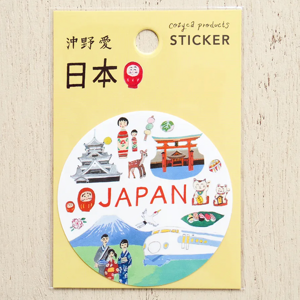 Japan Sticker - Cozyca