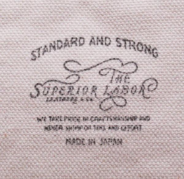 The Superior Labor - Engineer Pouch #2 [Various Colors Available]