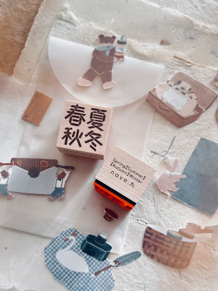 Tokyo LTD. Rubber Stamp Series - Nove Production [7 variations]