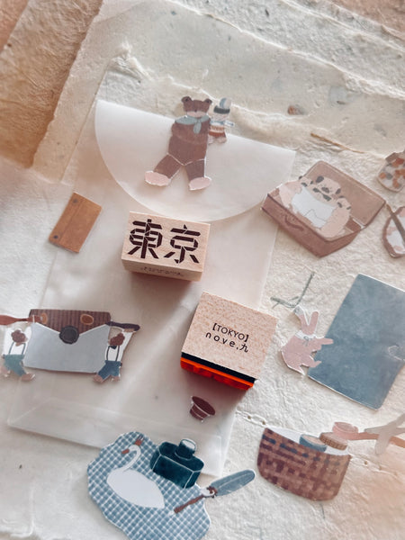 Tokyo LTD. Origami Words Rubber Stamp Series - Nove Production [5 variations]
