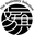The Stationery Selection logo
