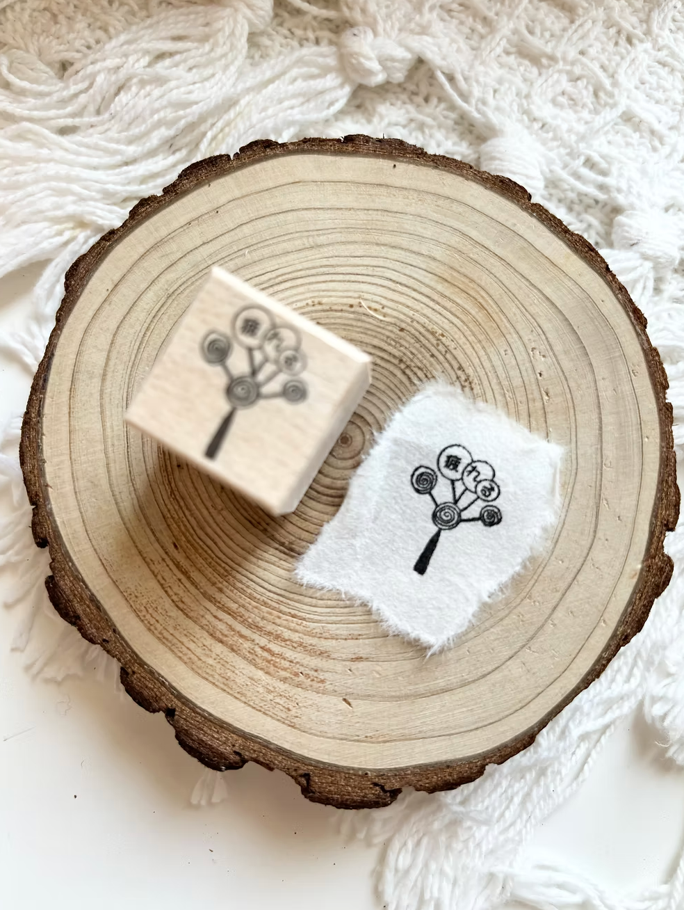 Chapter 1: Emotional Trees Rubber stamps - Of6withlove [Various Designs Available]