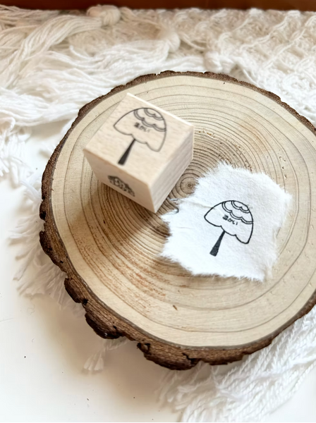 Chapter 1: Emotional Trees Rubber stamps - Of6withlove [Various Designs Available]