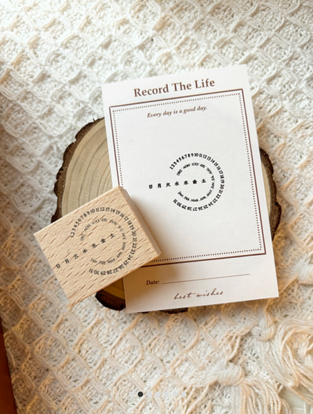 Mini Chapter Series: Echoes of Tomorrow Rubber stamps - Of6withlove [Various Designs Available]