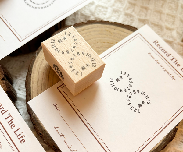 Mini Chapter Series: Echoes of Tomorrow Rubber stamps - Of6withlove [Various Designs Available]