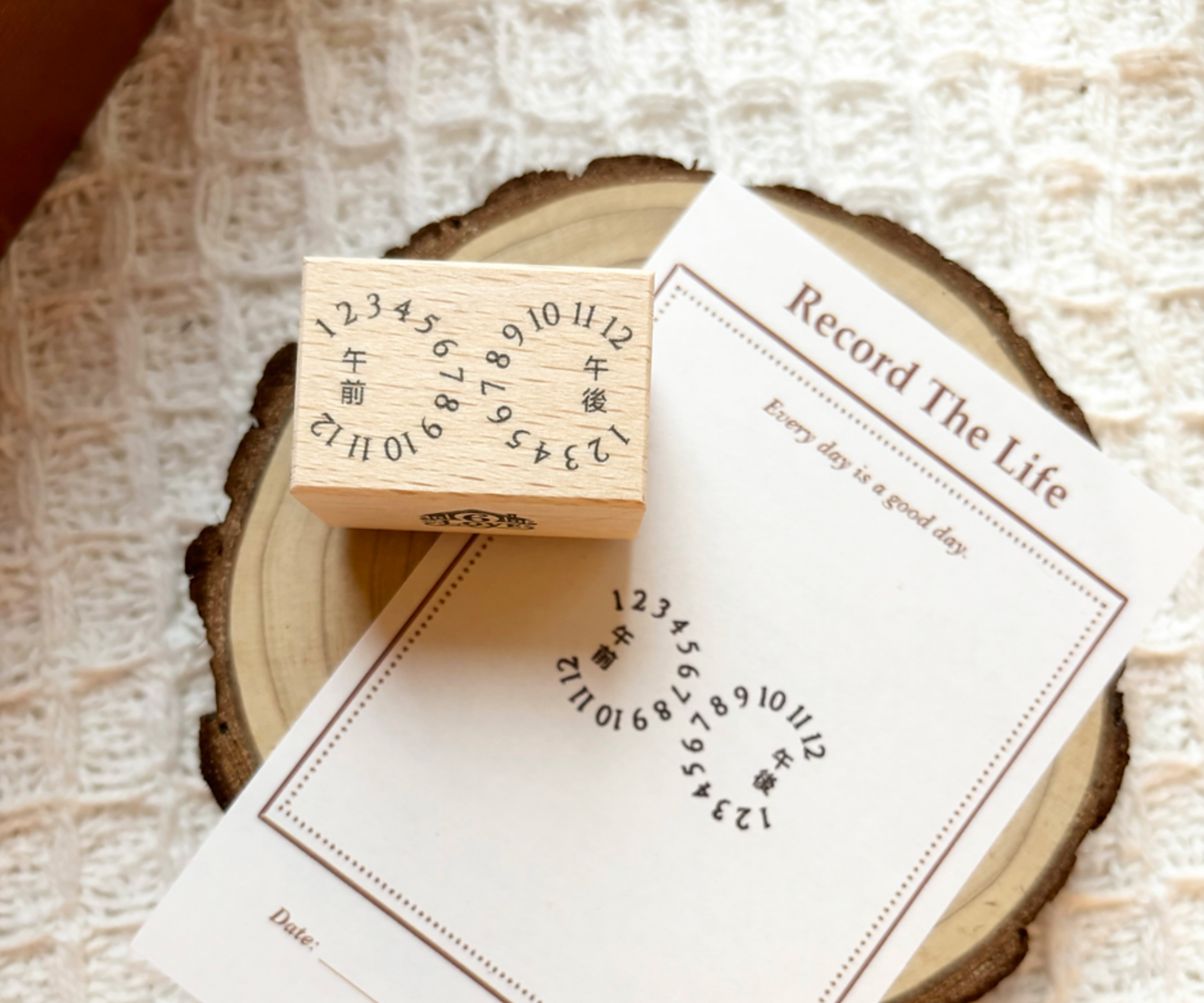 Mini Chapter Series: Echoes of Tomorrow Rubber stamps - Of6withlove [Various Designs Available]