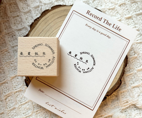 Mini Chapter Series: Echoes of Tomorrow Rubber stamps - Of6withlove [Various Designs Available]