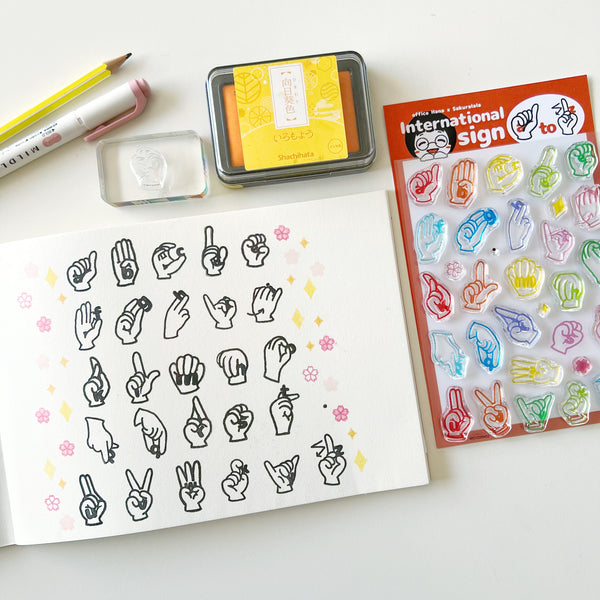 Office Hana x Sakuralala - International Sign | Clear Stamp Set