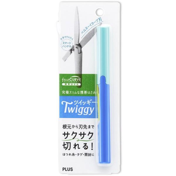 PLUS() SC-130P Plus Pen Style Non Stick Compact TSA Twiggy Scissors with  Cover Green