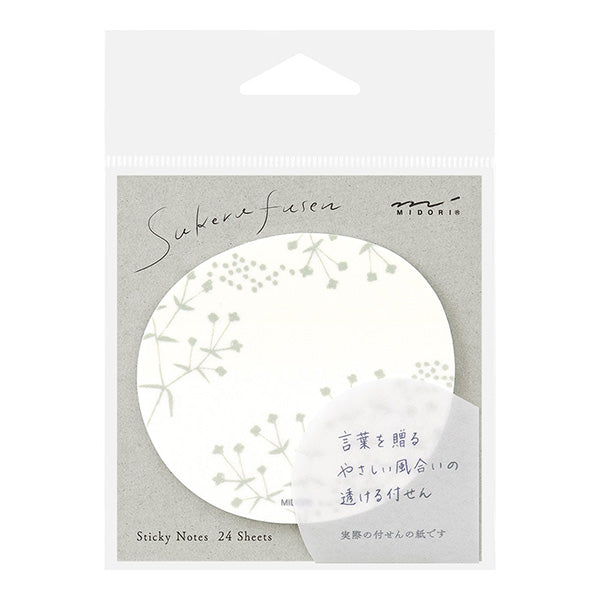 Midori Translucent Sticky Note Fusen 1 | 4 variants