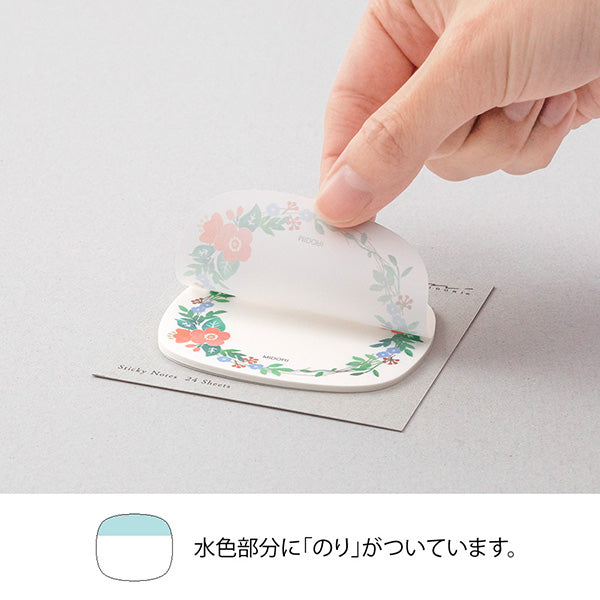 Midori Translucent Sticky Note Fusen 2 | 4 variants