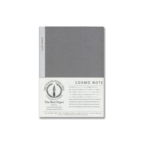 COSMO NOTE - Cosmo Air Light 83 gsm | Yamamoto Paper