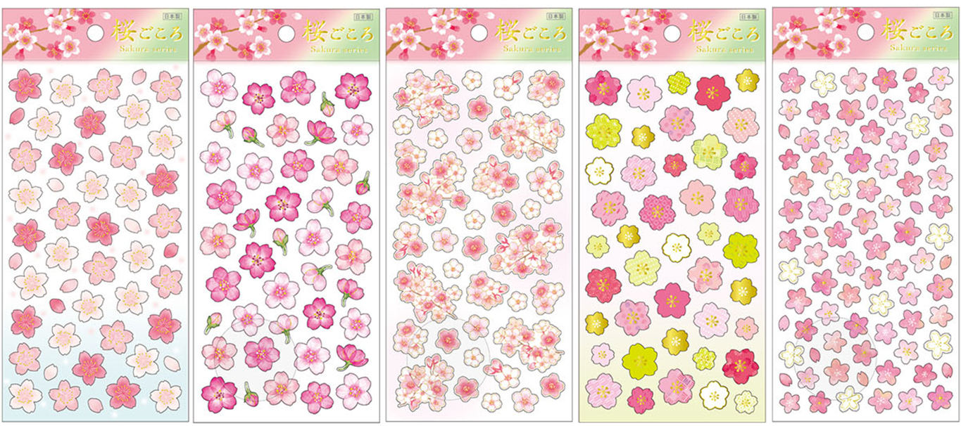 Sticker Set: Sakura series 1