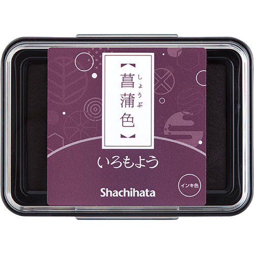 Shachihata Iromoyo Stamp Ink (Oil-Based)