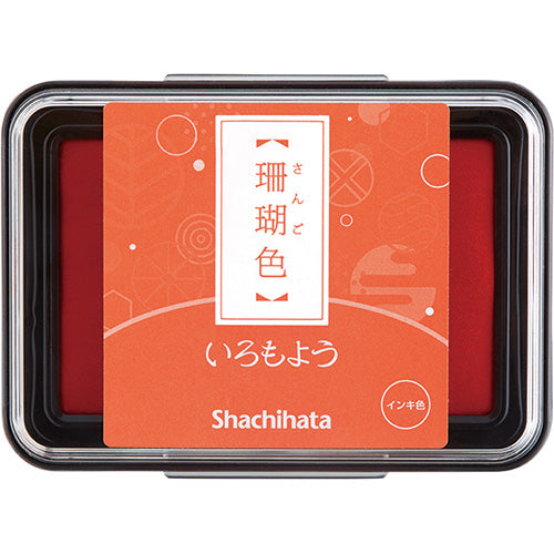 SHACHIHATA Oil-Based Ink Pad - Iromoyo Kosai - Traditional Japanese Colors with Shimmer Peach/桃色