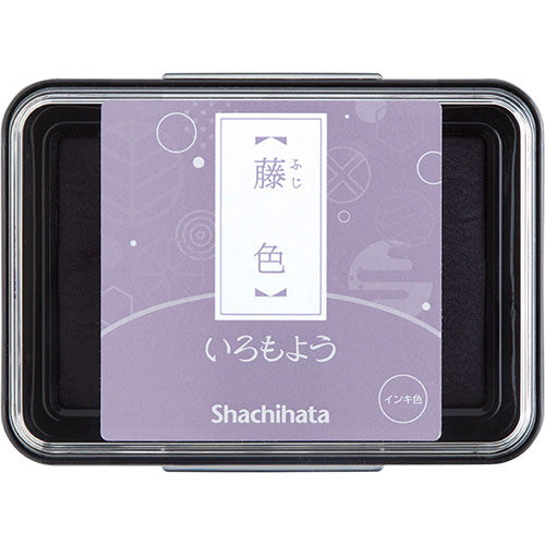 Shachihata Oil-Based Ink Pad - Large – Yoseka Stationery