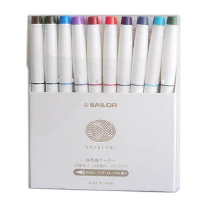 SAILOR Shikiori Marker Brush Pen - 四季織 20 colors set – The