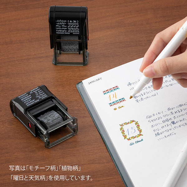 Midori Paintable Rotating Stamp 12 Months