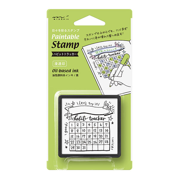 Midori Paintable Planner Stamp - 10 variants – The Stationery Selection