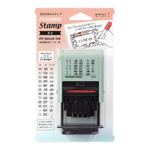 Midori Self Inking Rotating Date Stamp - Cats