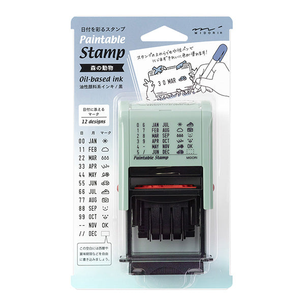 Midori Self Inking Rotating Date Stamp- Forest animals