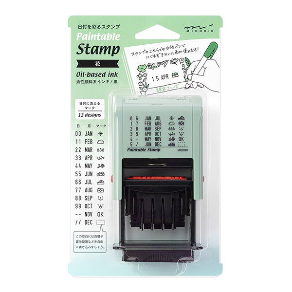 Midori Self Inking Rotating Date Stamp - Botaical frames