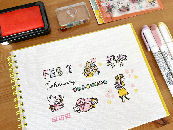 Sakuralala - 365 : February 2023 | Clear Stamp Set Day By Day Series