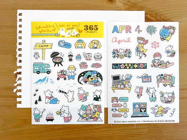 Sakuralala - 365 : April 2023 Clear Stamp Set of 3 Stamps with Free Masking Sheet