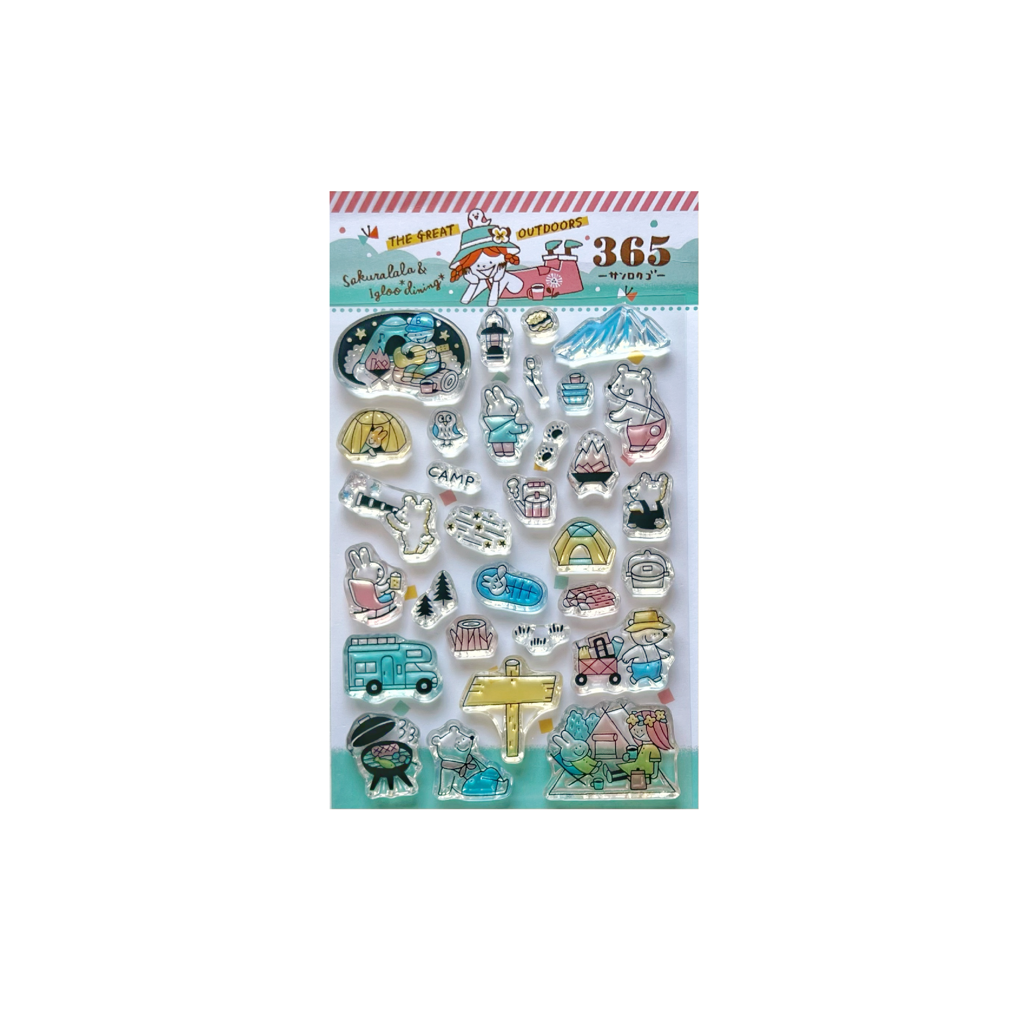 Sakuralala - 365 : The Great Outdoors | Clear Stamp Set