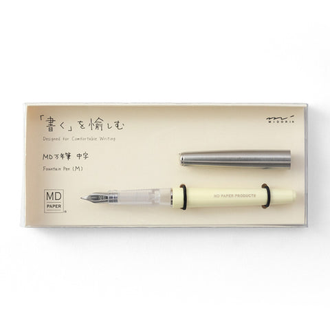 The Midori MD Fountain Pen and Refill