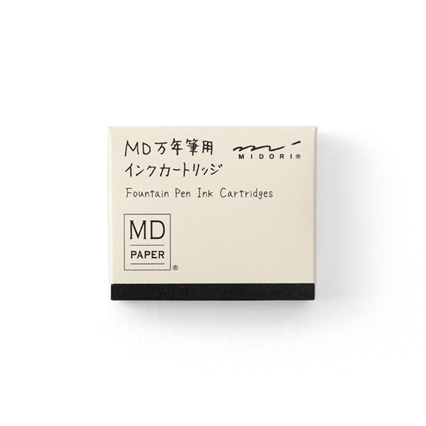 The Midori MD Fountain Pen and Refill