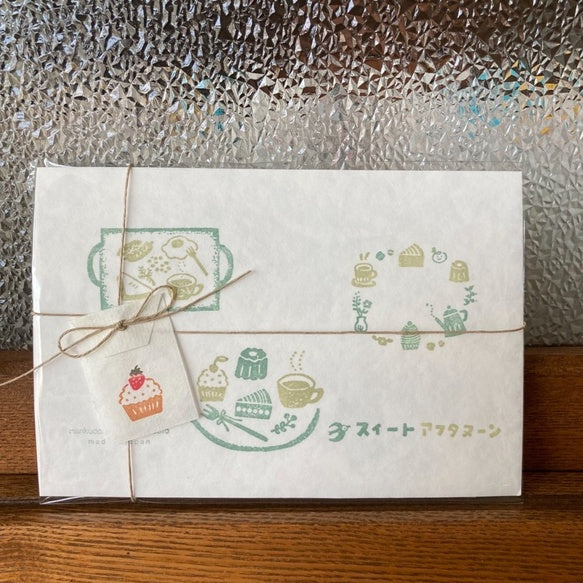 Hankodori はんこどり 0235 - Tea Time | Collaboration with Square Studio