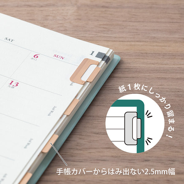 Midori Slim Index Clip - Copper
