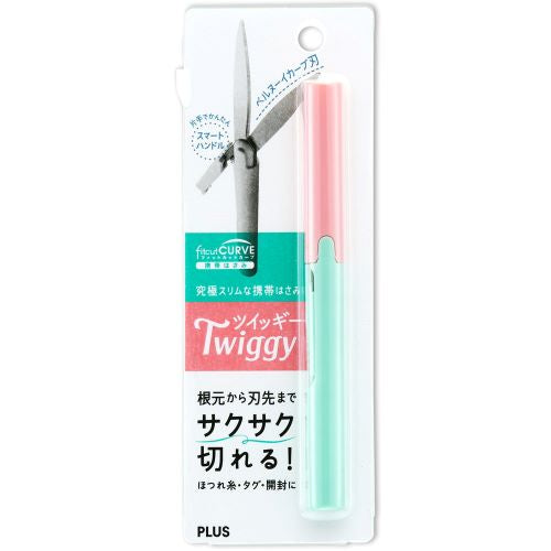 Plus 346-09 Twiggy Scissors - White