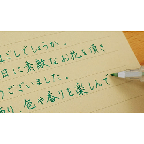 Kuretake Karappo Pen, Set of 5, Brush Tip