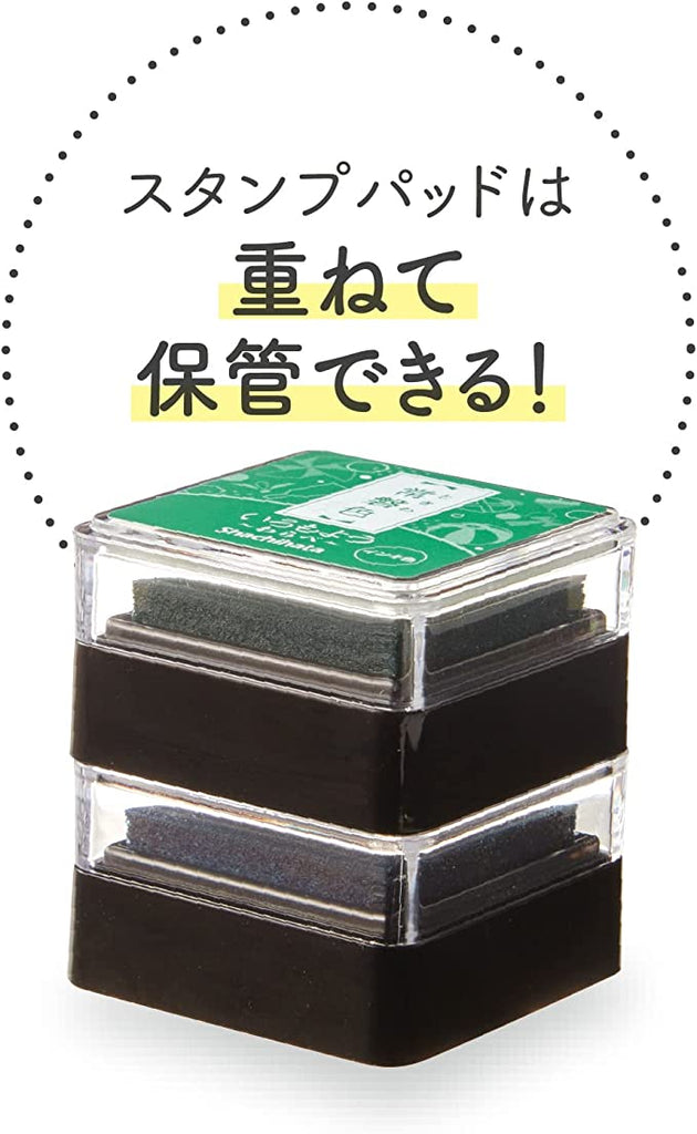 Iromoyo Stamp Ink - 松葉色 (Pine) – Cute Things from Japan