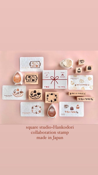Hankodori はんこどり 0235 - Tea Time | Collaboration with Square Studio