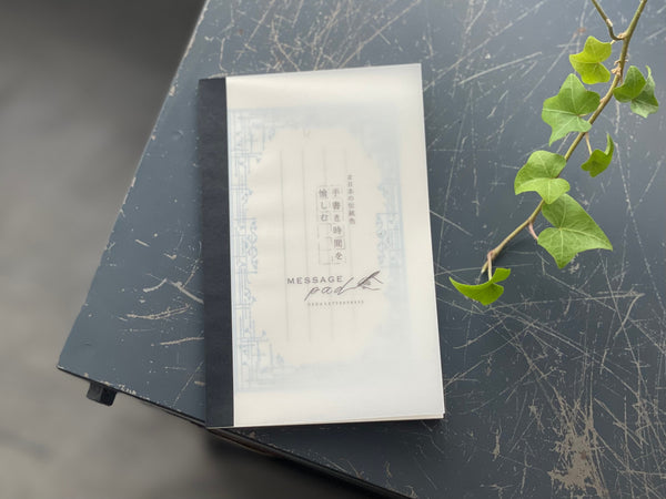 OEDA Letterpress - Limited Edition Message pad [Traditional Japanese color Amairo]