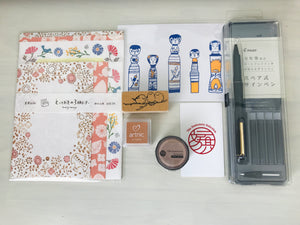 July 2021 Stationery Box *Not Subscription*