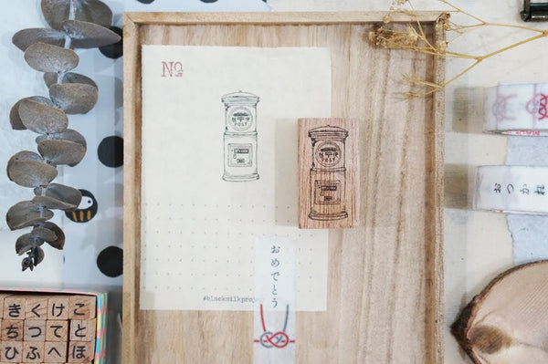 Black Milk Project Rubber Stamp Japan Postbox - J04