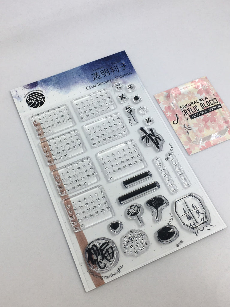  MAGICLULU 2pcs Calendar Silicone Stamp Calendar Planner Stamp  Transparent Pattern Clear Words Calendar Stamp Calendar Clear Blush Decor  TPR Seal Stamps Finished Chapter Silica Gel Printing : Office Products