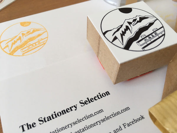 The Stationery Selection Original Rubber Stamp 003
