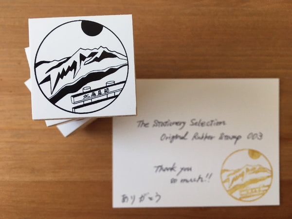 The Stationery Selection Original Rubber Stamp 003