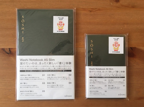 Washi SOSHI Notebook A5 or A6 Slim Size